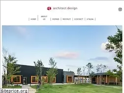 Sites similar to ar-d.jp