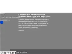 Sites similar to ar-detailing.ru
