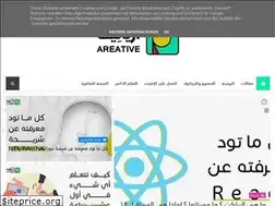 Sites similar to ar-eative.com