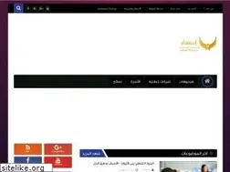Sites similar to ar-estifham.blogspot.com