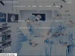 Sites similar to ar-ex.jp