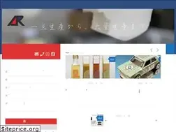 Sites similar to ar-f.co.jp
