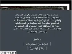 Sites similar to ar-gamezer.yoo7.com