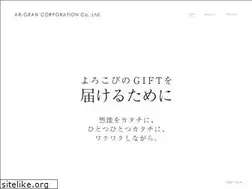 Sites similar to ar-gran.com