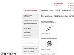 Sites similar to ar-hydra.com