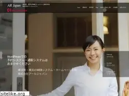 Sites similar to ar-japan.co.jp