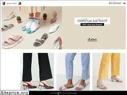 Sites similar to ar-kw.6thstreet.com