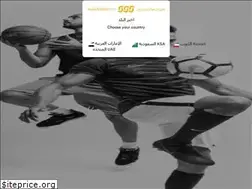 Sites similar to ar-kw.sssports.com