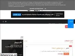 Sites similar to ar-lab.blogspot.com