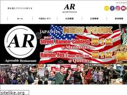 Sites similar to ar-limited.com