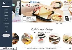 Sites similar to ar-nest.co.jp