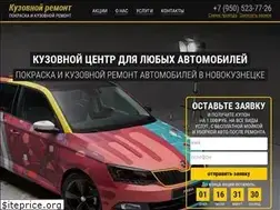 Sites similar to ar-nk.ru
