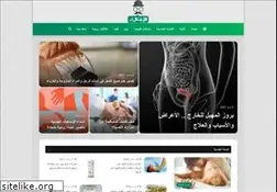 Sites similar to ar-only4men.com