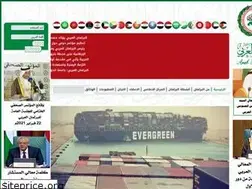 Sites similar to ar-pr.org