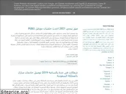 Sites similar to ar-quotes.blogspot.com