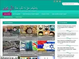 Sites similar to ar-rad.org