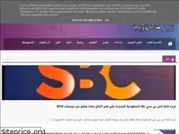 Sites similar to ar-radi.blogspot.com