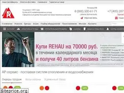 Sites similar to ar-service.ru