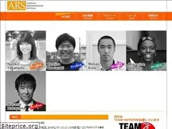 Sites similar to ar-services.jp