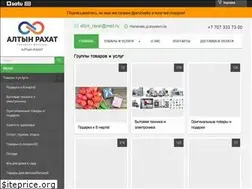 Sites similar to ar-shop.kz