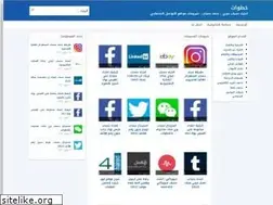 Sites similar to ar-signup.com