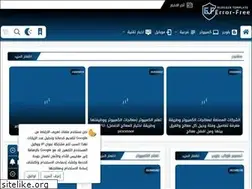 Sites similar to ar-sytwd-v4.blogspot.com
