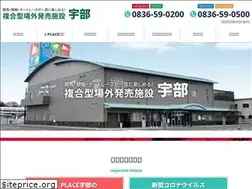 Sites similar to ar-ube.com