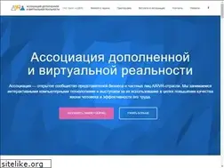Sites similar to ar-vr.org