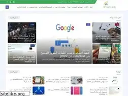 Sites similar to ar-web-app.blogspot.com