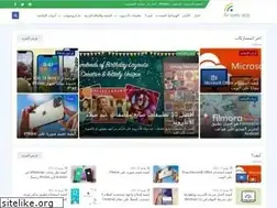 Sites similar to ar-web-app.com