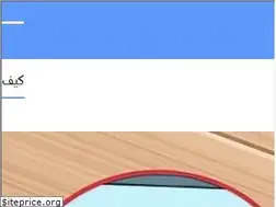 Sites similar to ar.10steps.org