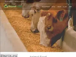 Sites similar to ar.animalfeed.net