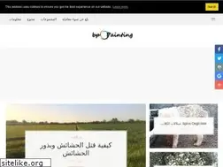 Sites similar to ar.b-p-painting.com