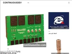 Sites similar to ar.continuousdev.com