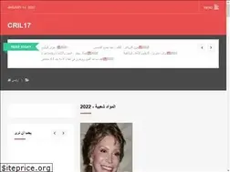 Sites similar to ar.cril17.org