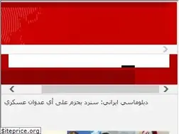 Sites similar to ar.farsnews.ir