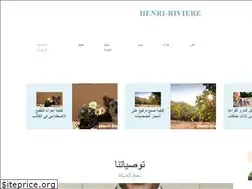 Sites similar to ar.henri-riviere.org