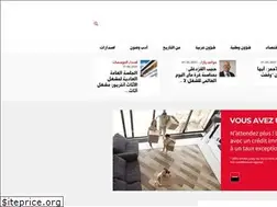 Sites similar to ar.leaders.com.tn