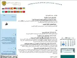 Sites similar to ar.russia.edu.ru