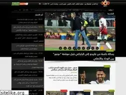 Sites similar to ar.sport.le360.ma