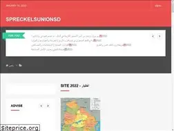 Sites similar to ar.spreckelsunionsd.org