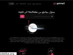 Sites similar to ar.topsandtees.space
