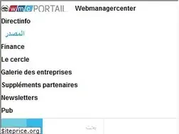 Sites similar to ar.webmanagercenter.com