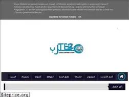 Sites similar to ar01tec.blogspot.com