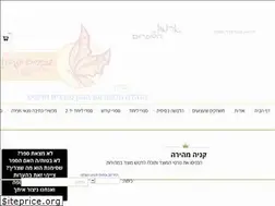Sites similar to ar26.co.il