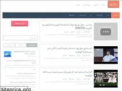Sites similar to ar2tc.blogspot.com