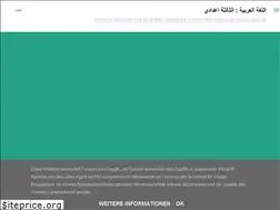 Sites similar to ar4coll7.blogspot.com