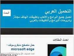 Sites similar to ar4download.com