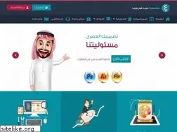 Sites similar to ar4web.com