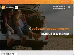 Sites similar to ar53.ru